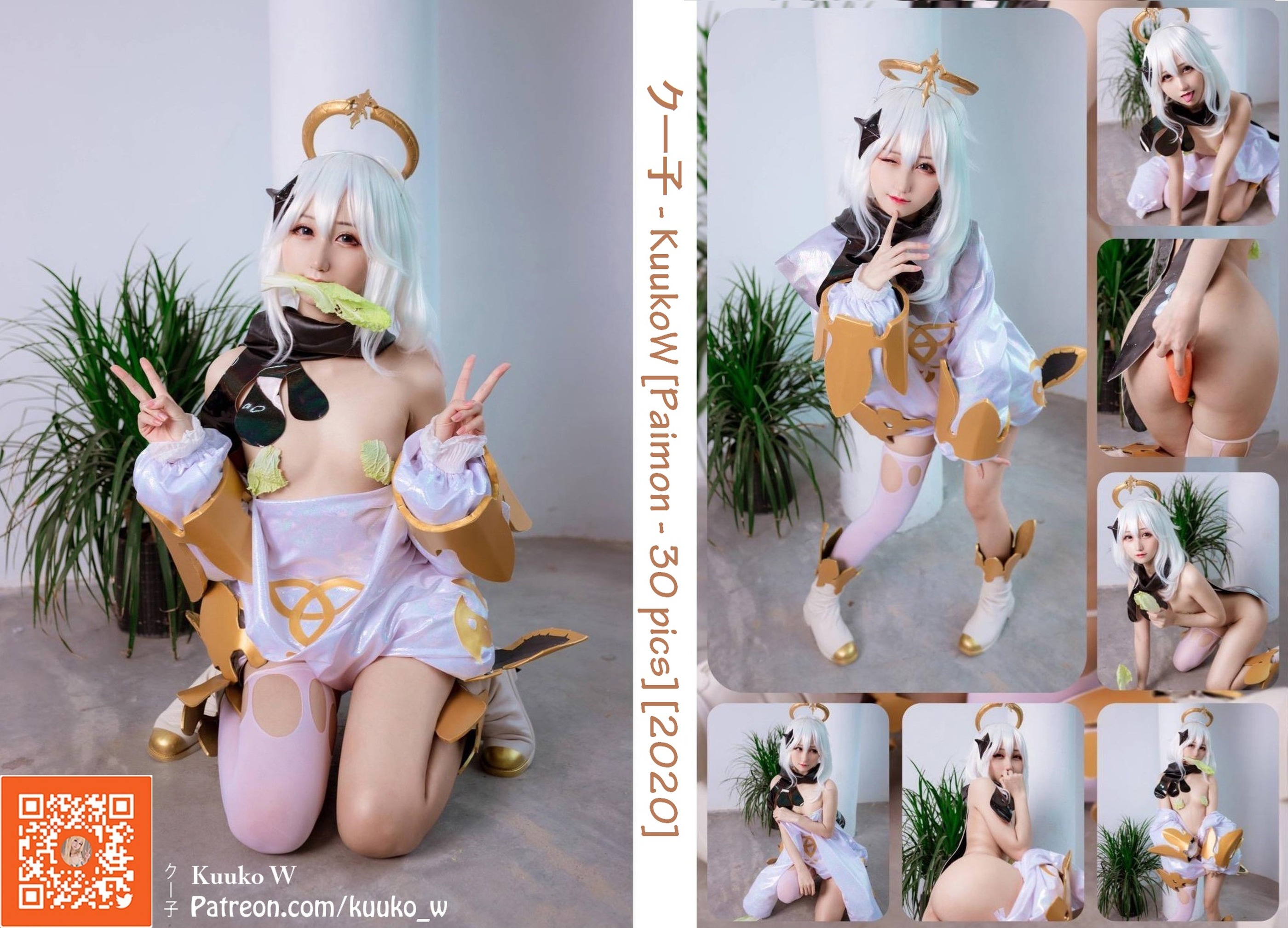 图片[1]-Kuuko W – NO.018 Paimon[31P]-XikXak